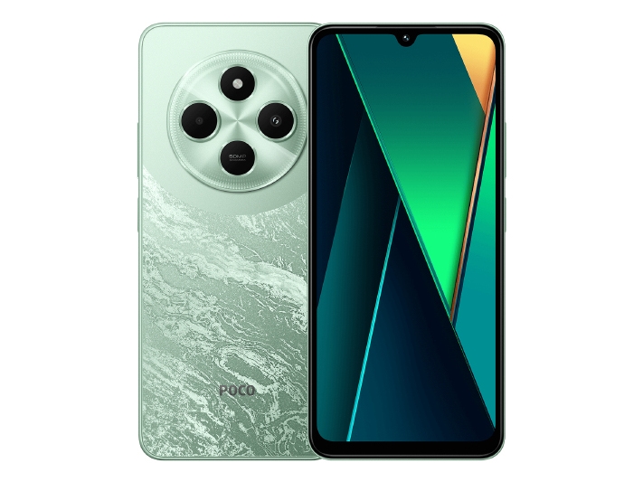 Xiaomi Poco C75 Smartphone Dual Sim Intern Hukommelse 256 Oled Skærm Bagkamera Front Camera - Xiaomi Mobiltelefoner  - 6941812708750