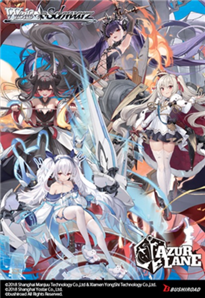 Weiss Schwarz Azur Lane Vol Booster Box Booster Packs - !andre Kortspil Mobiltelefoner